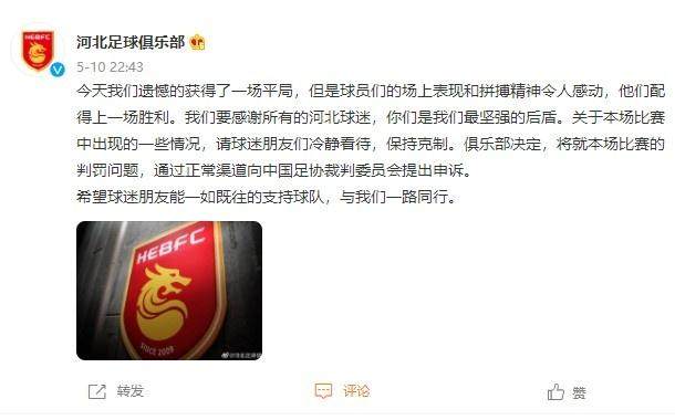 1620689016159084482.jpg 202105102244578425.jpg