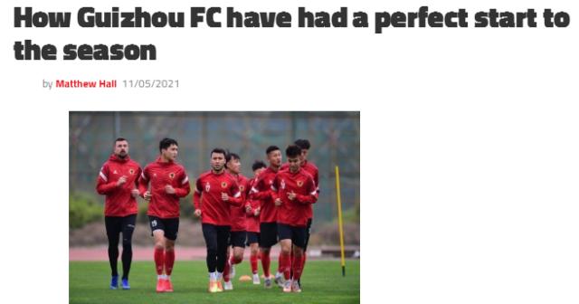天博-贵州崛起引外媒关注:经验+团结成3连胜关键