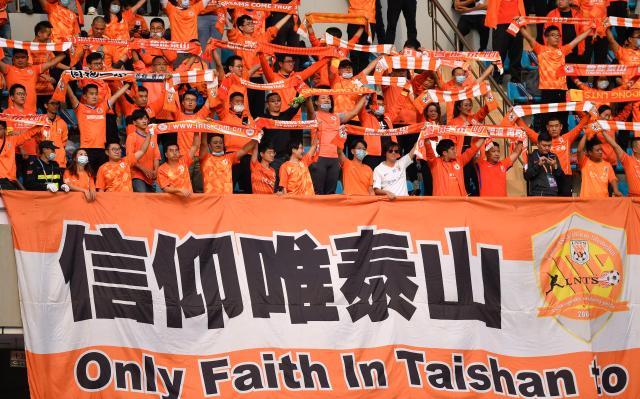 天博-不易！中性名变更即将收尾 老牌队做着最后的努力